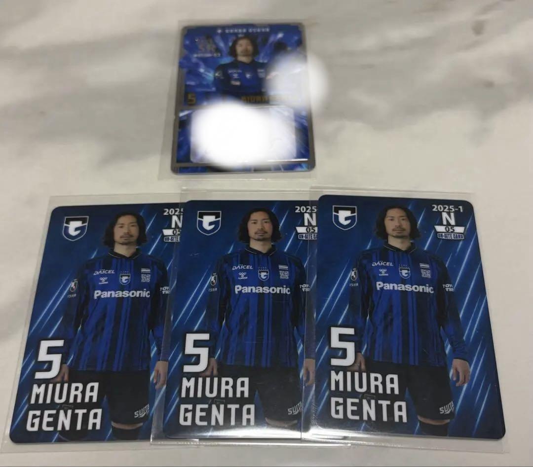 ガンバ大阪 オンサイトカード 三浦弦太選手 - メルカリ