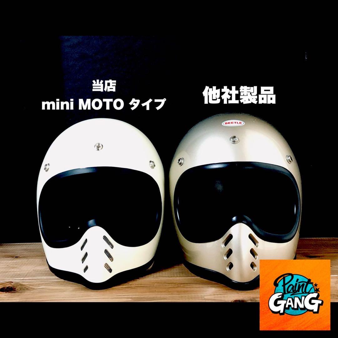 オーシャンビートルMTX NoBUDZ NoBudz - 再販売通知リクエスト可 | BEETLE MTX | メッキトリム
