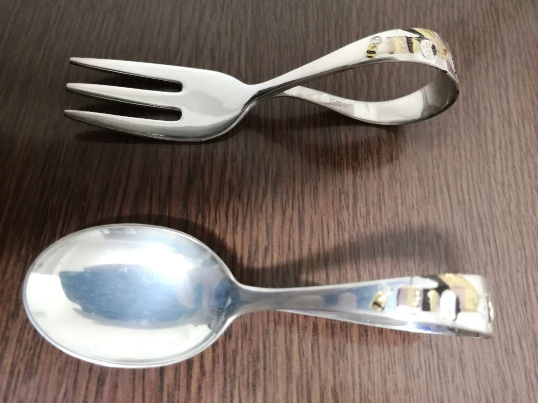 925 Sterling Silver Vintage Reed & Barton 