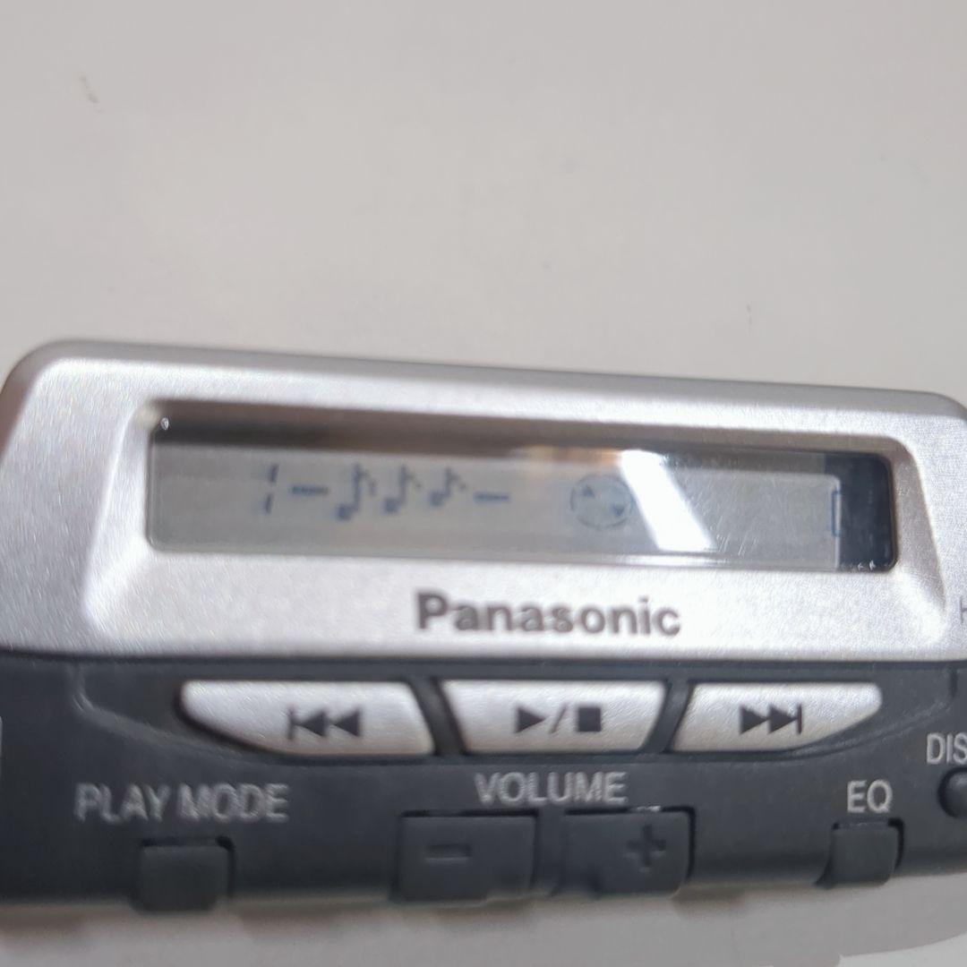 MDプレーヤー