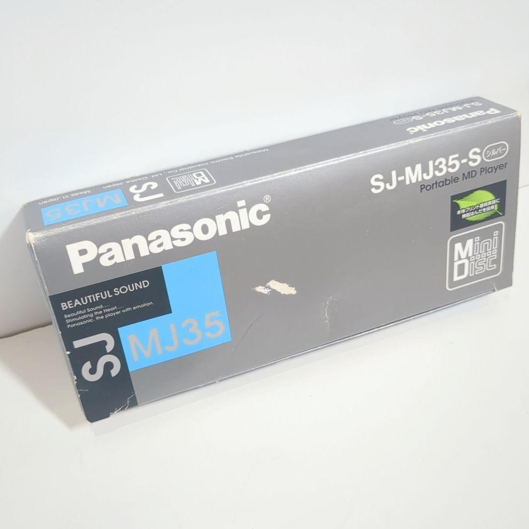 ✿ Panasonic