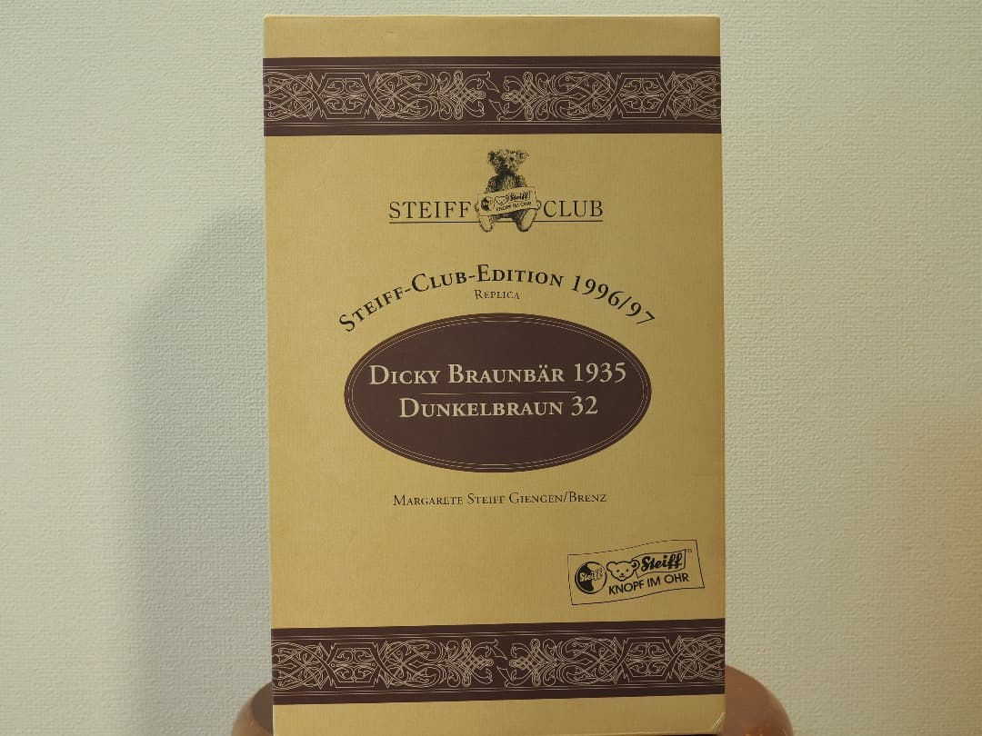 タグ付き・美品✨ シュタイフクラブベアセット