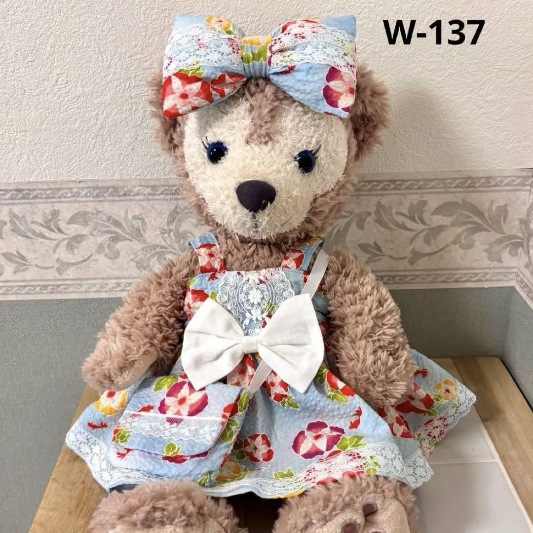 【専用】☆ シェリーメイコスチューム ワンピース シェリーメイ コスチューム ハンドメイド ワンピース137 - メルカリ