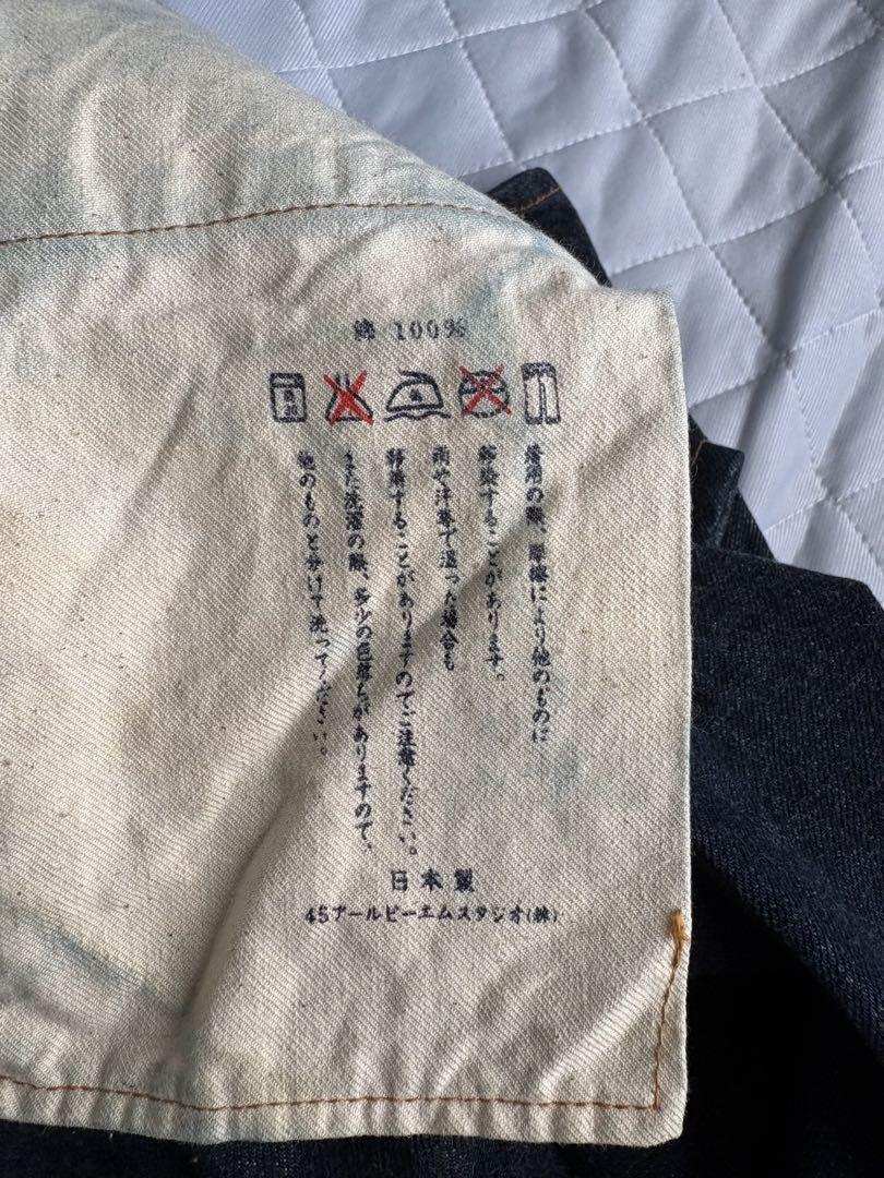 極美品】45RPMデニム R66 ジーンズ ユニセックス W27 L34赤耳
