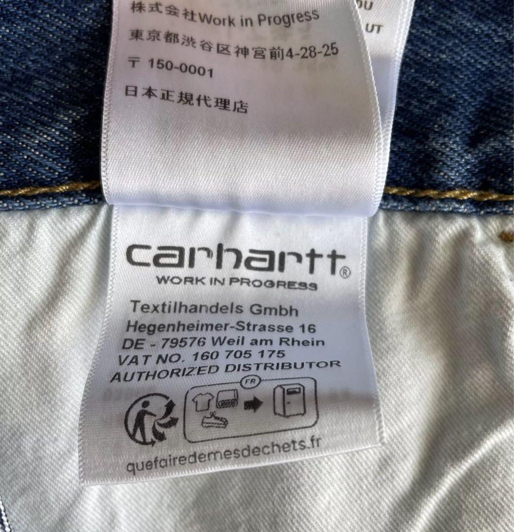 専用品Carhartt WIP BRANDON SHORT L デニム　試着のみ