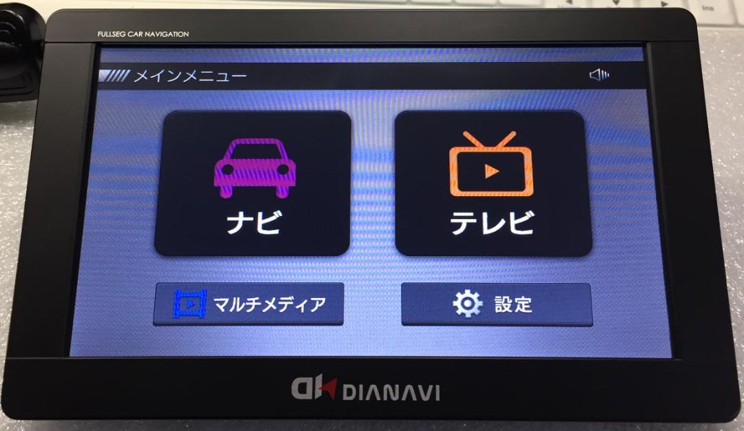 エンプレイス　フルセグナビ　DNK-78F+フィルムアンテナセット　中古品