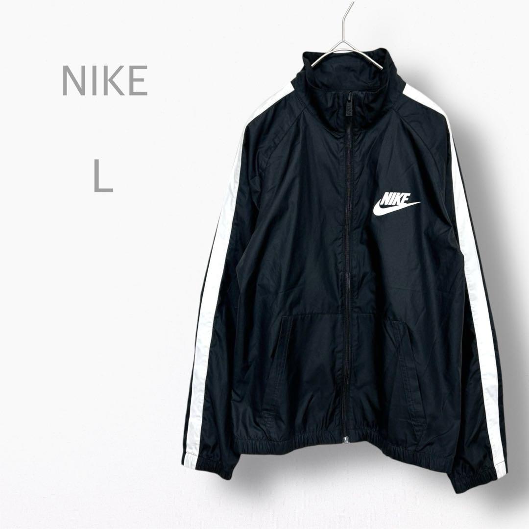 【NIKE】トラックジャケット　ジャージ　ジップアップ　スウッシュ　ロゴプリント