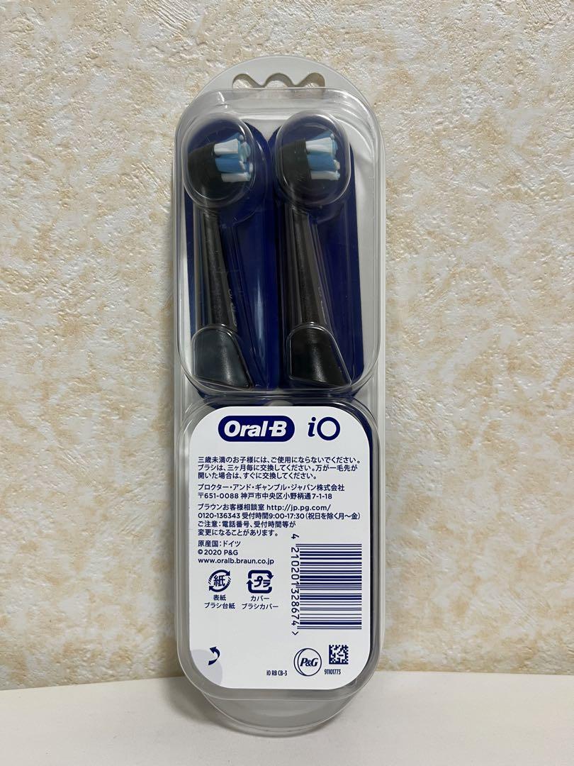 ブラウン oral-B電動歯ブラシ iO10 iOM10442ADCB