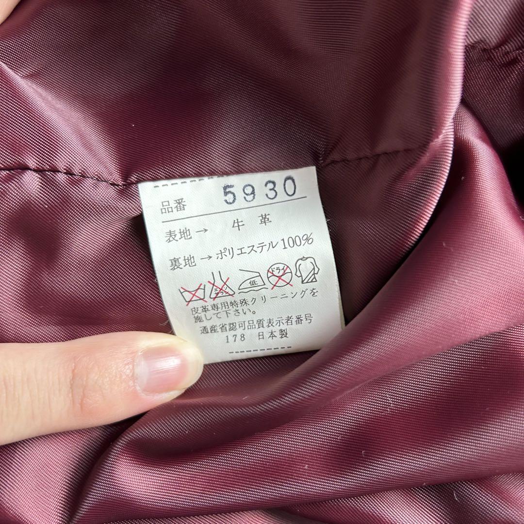 Vintage 牛革 レザージャケット シングル y2k テック パンク