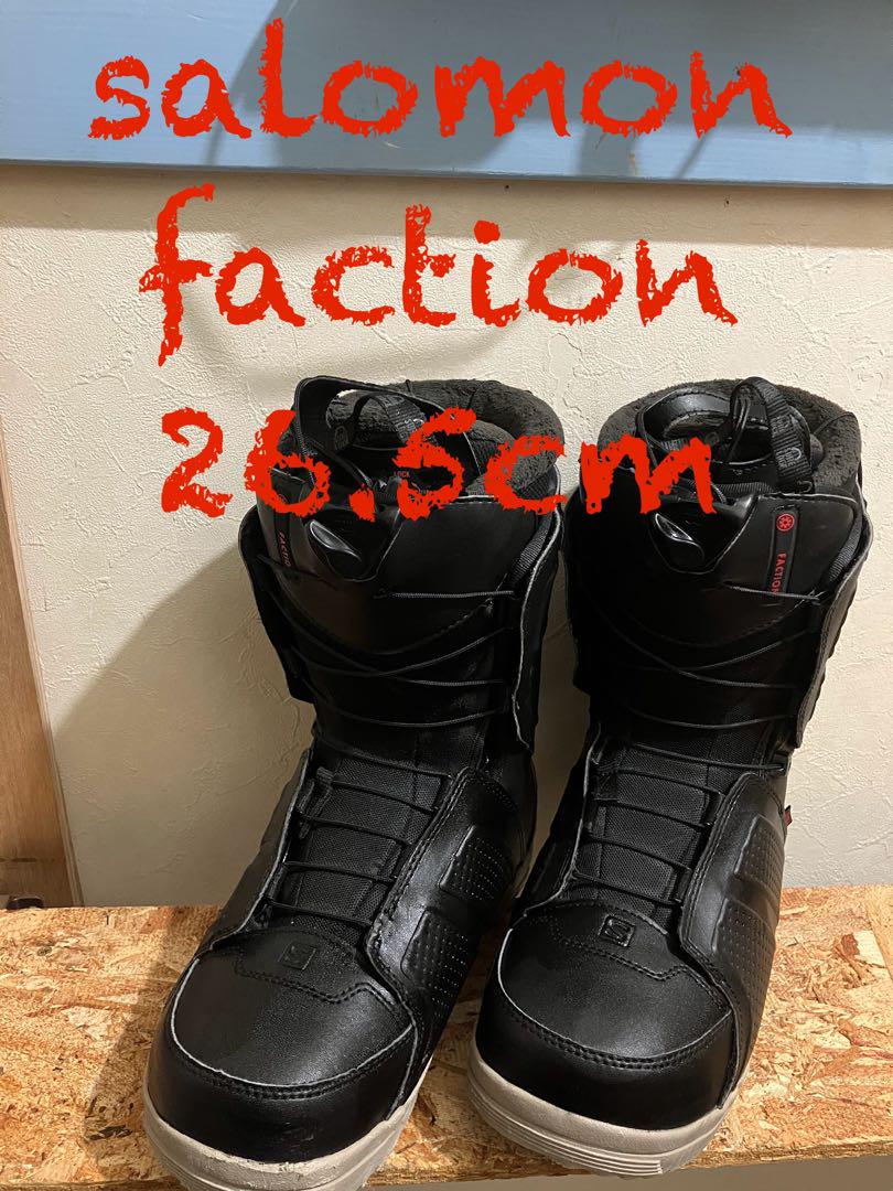 超軽量！フィット感良い！salomon faction 26.5cm