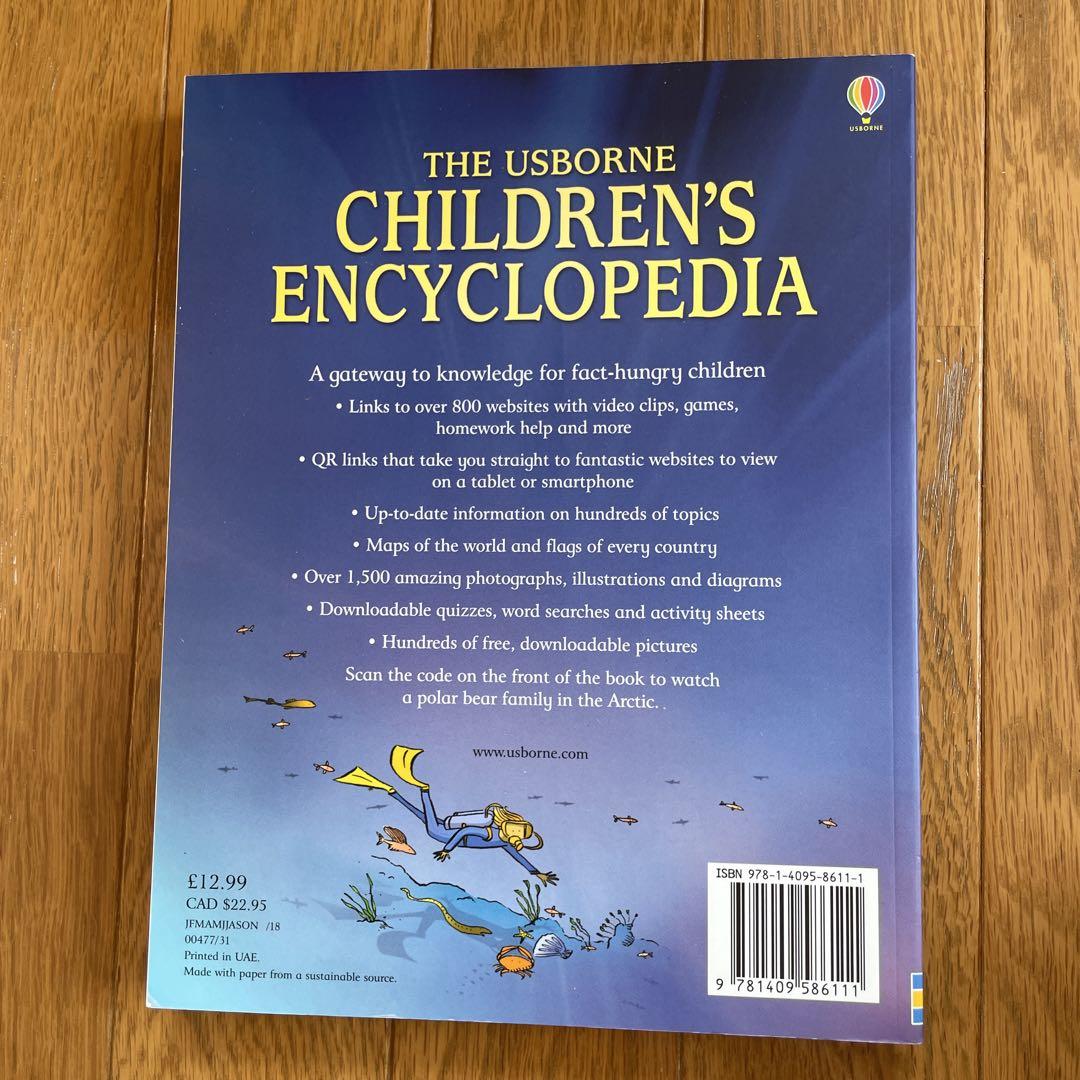 子ども向け英語の百科事典 CHILDREN'S ENCYCLOPEDIA - メルカリ