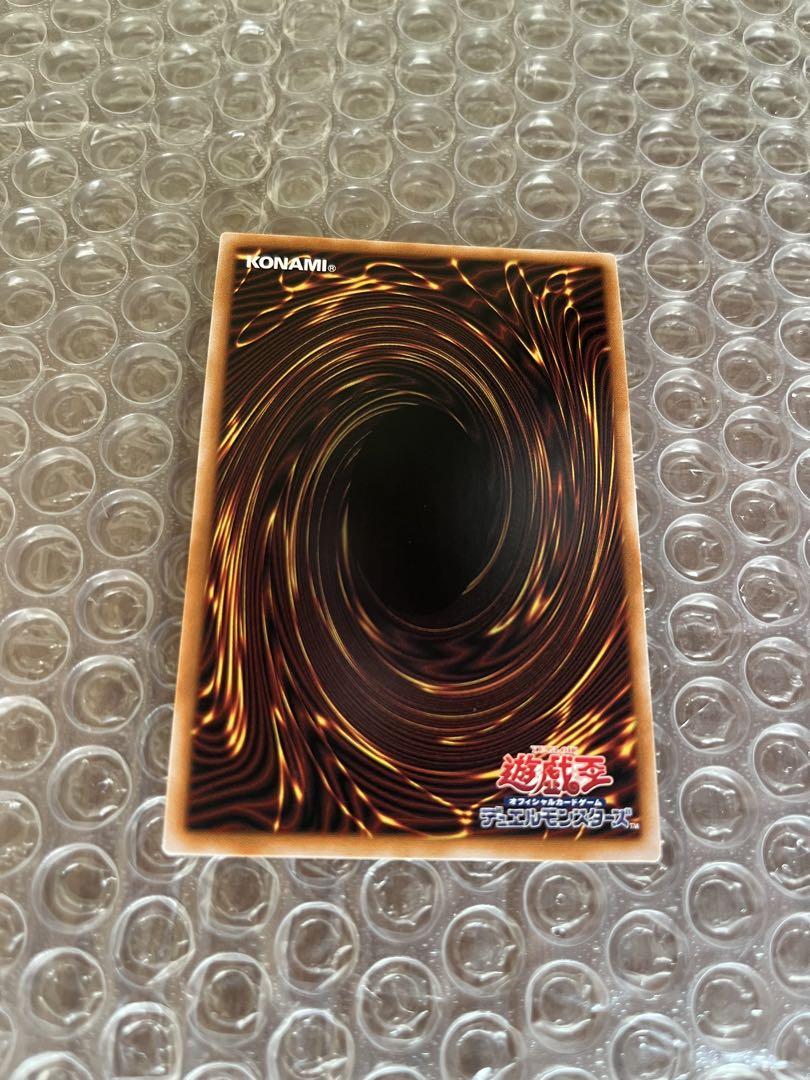 遊戯王　ブラック・マジシャン　QCCU 25th クオシク