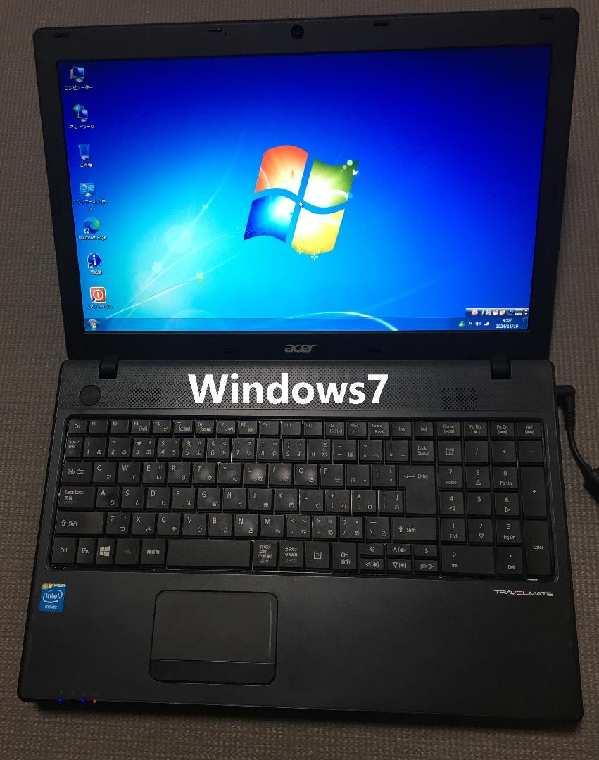 マルチブートパソコン Windows Win11,10,8.1～95,98,Me