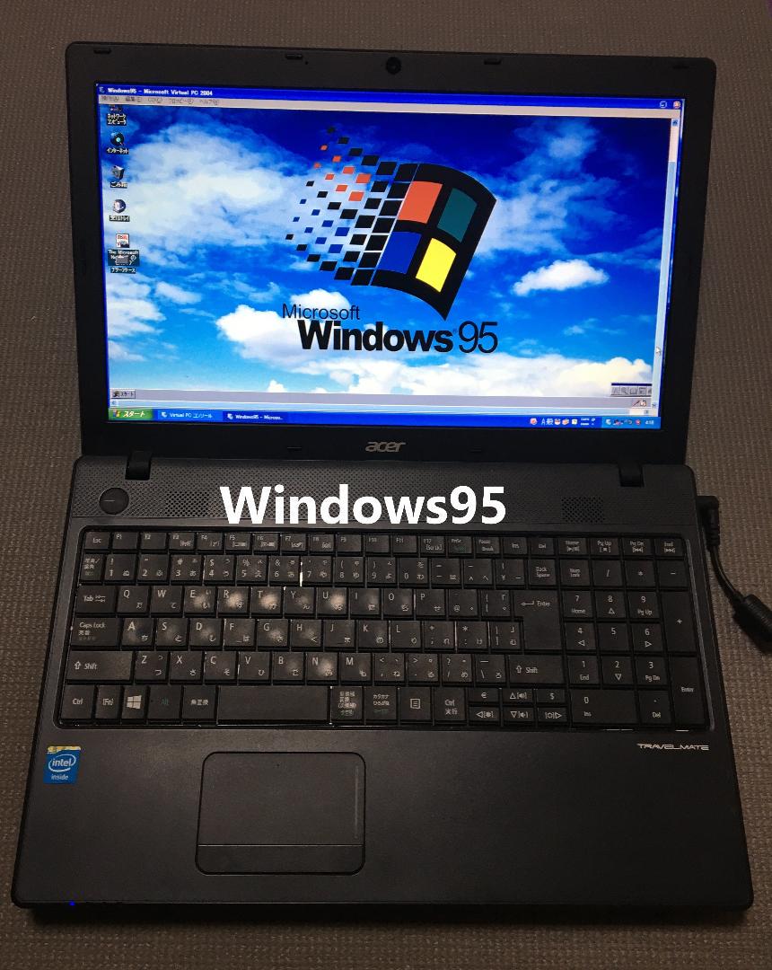 マルチブートパソコン Windows Win11,10,8.1～95,98,Me