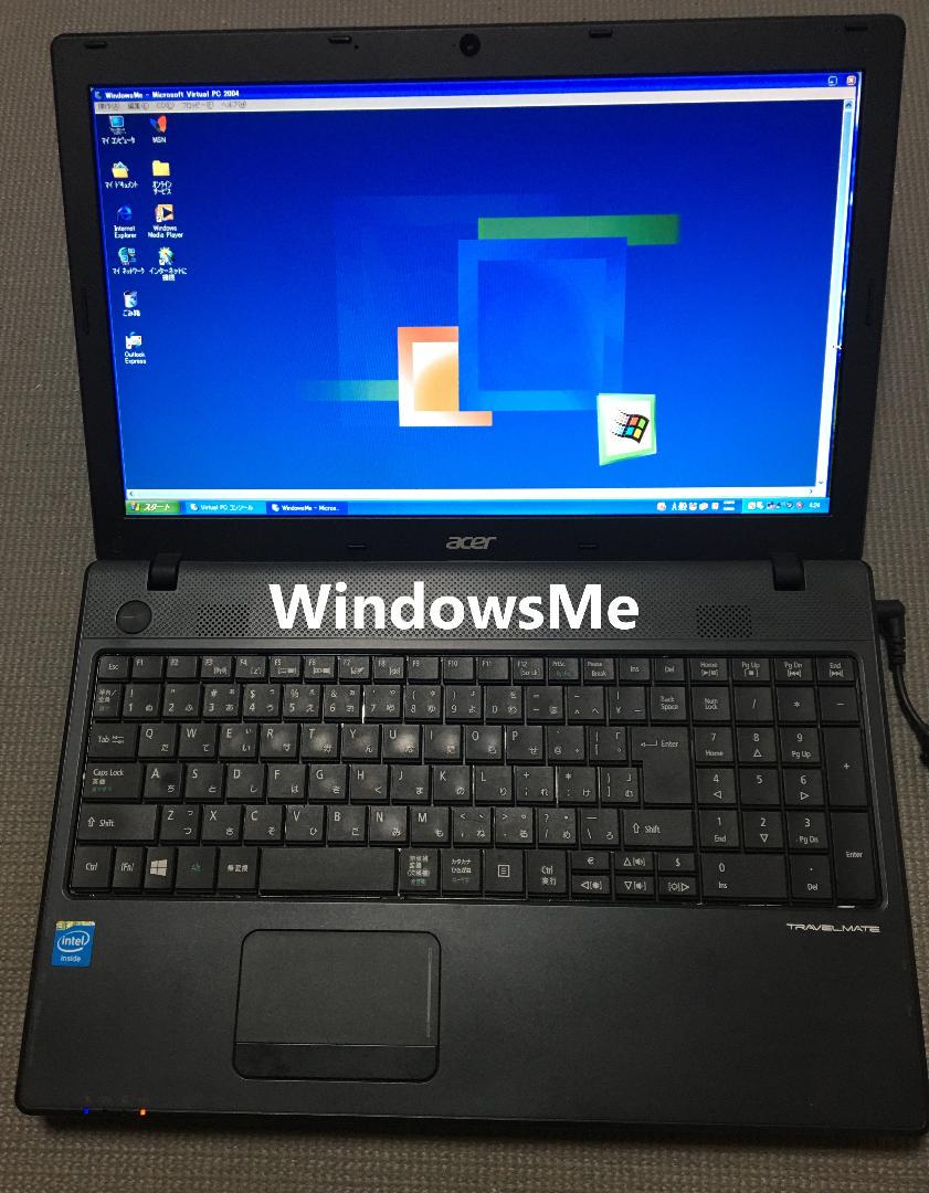 マルチブートパソコン Windows Win11,10,8.1～95,98,Me