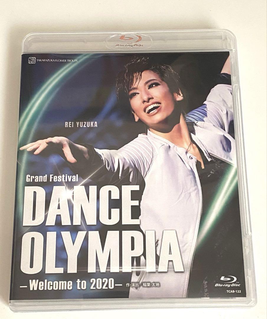 宝塚歌劇 花組　DANCE OLYMPIA