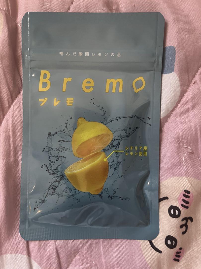 ブレモ Bremo 口臭対策 口臭予防 - メルカリ