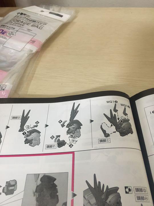 特価豊富な kazu様専用 バンシィ 6h0Ur-m95783740613 pg 最新作好評