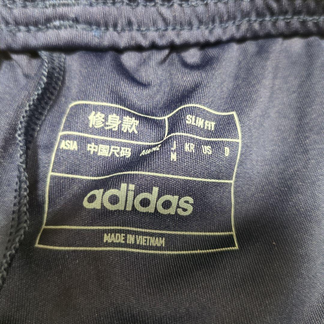 ✨新品✨アディダス 24/25 アーセナル トレーニングウェア セットアップ М
