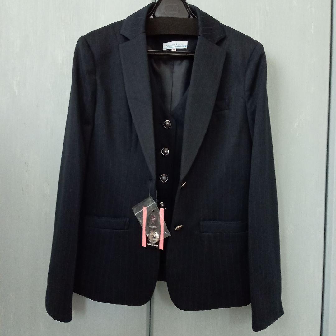 最終決算 3点セット】SELECT STAGE ベストスカート事務服 ブレザー 黒 スーツ・フォーマル・ドレス