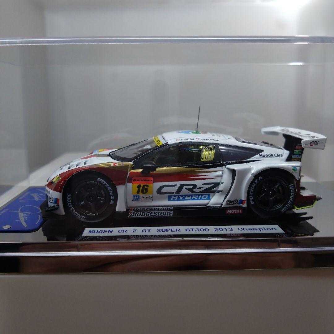 【2013 GT300 CHAMPION】1/43 エブロ 無限 CR-Z GT 2013 GT300 CHAMPION】1/43 エブロ 無限 CR-Z GT - メルカリ