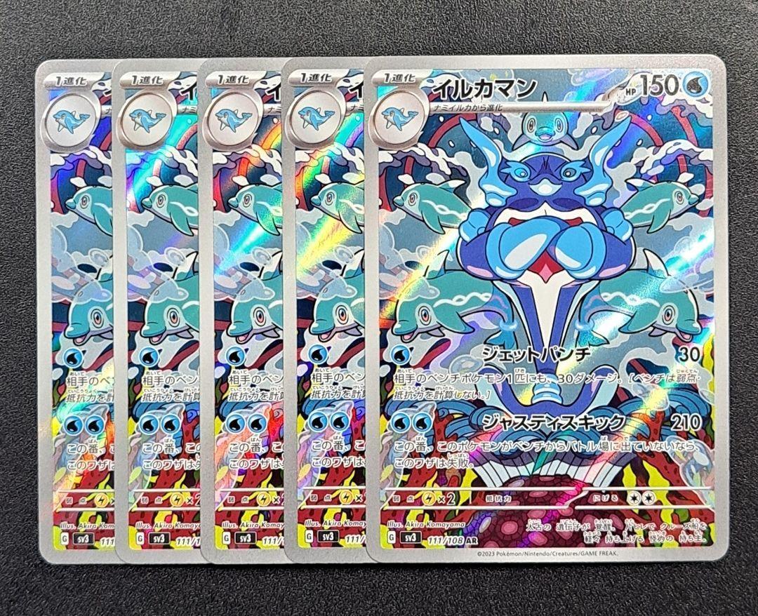 まるまる様 リクエスト 3点 まとめ商品