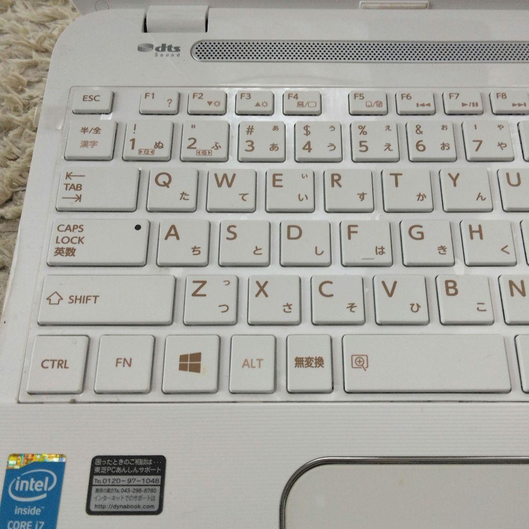 千69SSD Blu-ray OfficeCPU i7メモリ8GBノートパソコン