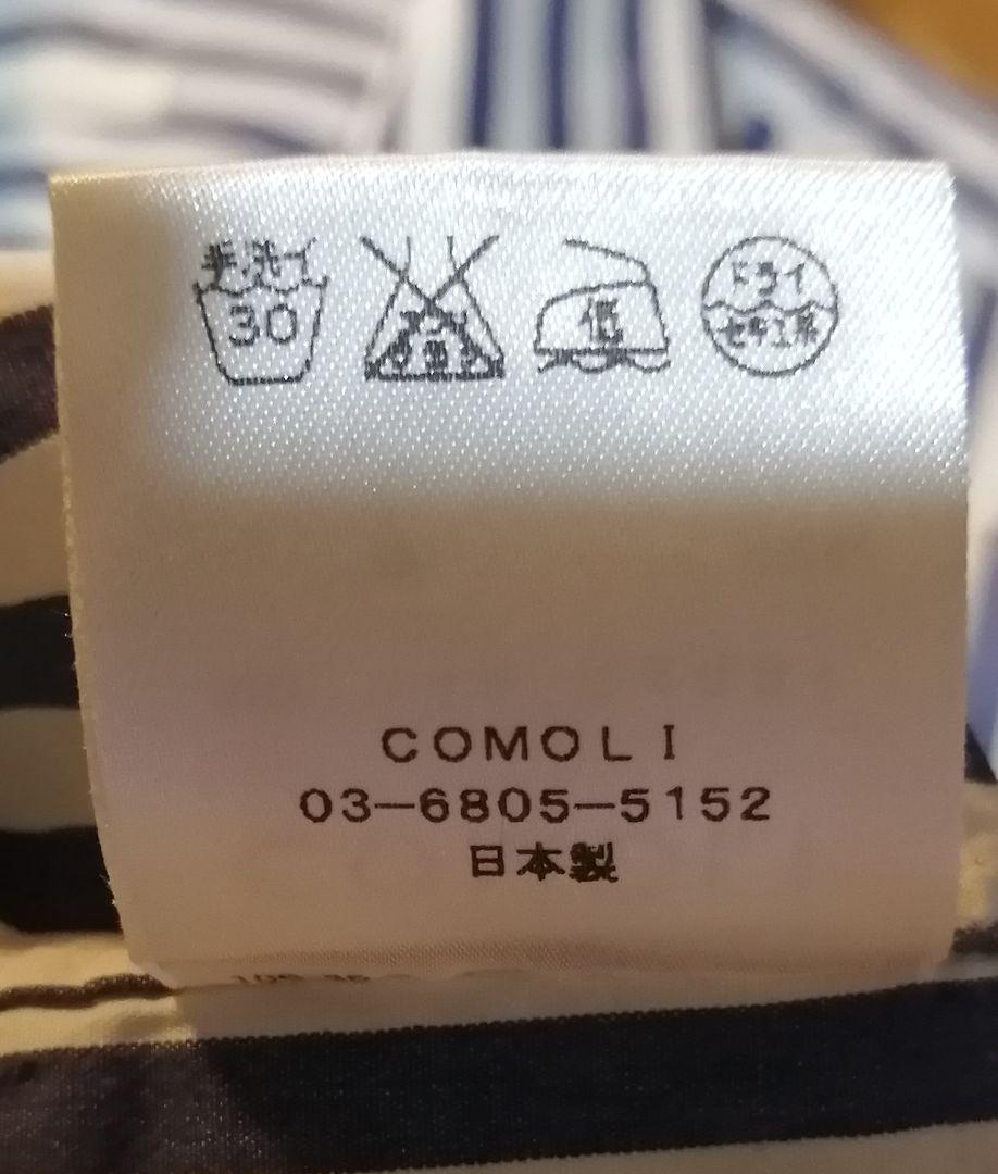 コモリ コットンシャツ URtp7-m95785573778 COMOLI 人気正規品