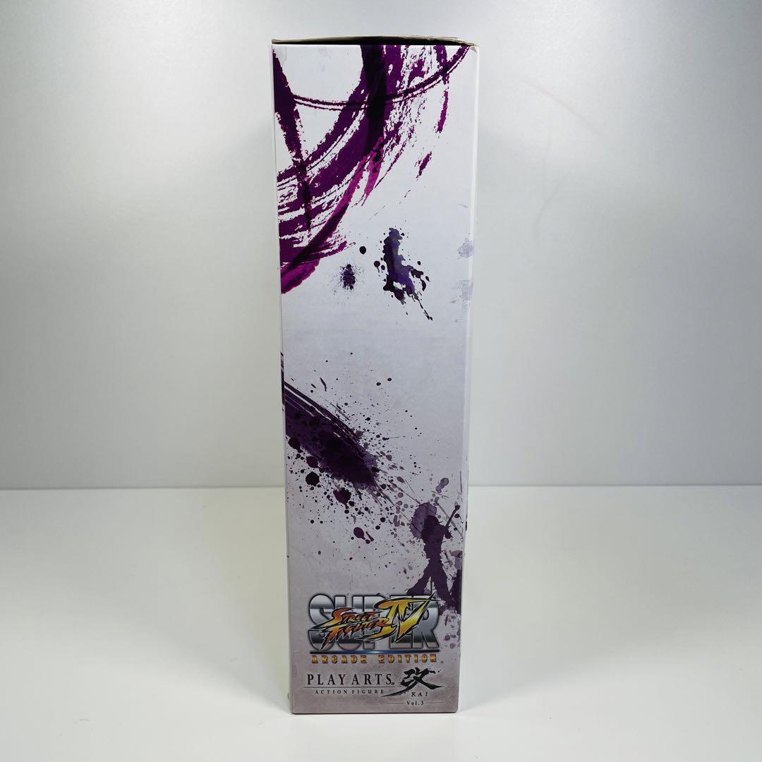 PLAYART 改 SUPER STREET FIGHTER Ⅳ IBUKI