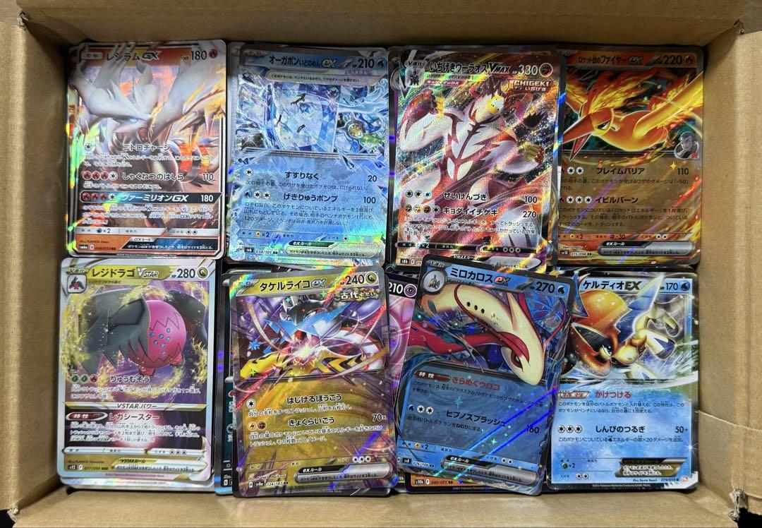 大量 ポケモンカード まとめ売り 2000枚 処分品 引退品 お買い得 即購入⭕️