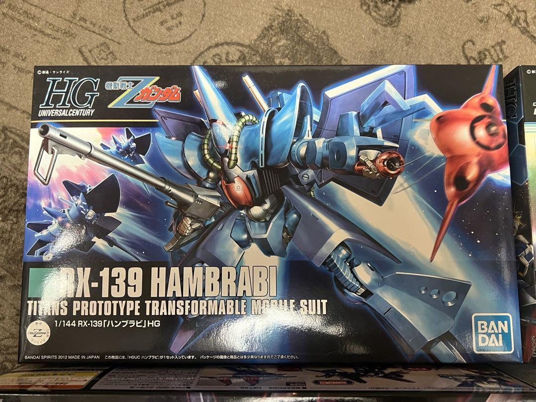 HGガンプラ 4点セット　まとめ売り
