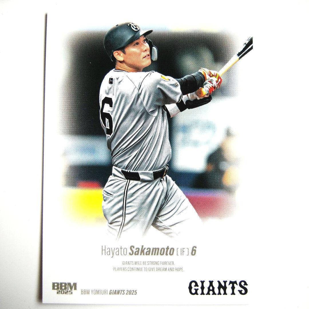 坂本勇人 BBM2025読売ジャイアンツ レギュラーカード - メルカリ