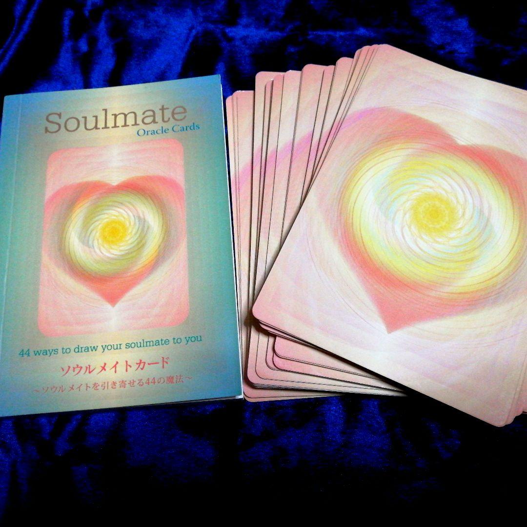 Soulmate Oracle Cards 44枚 - メルカリ