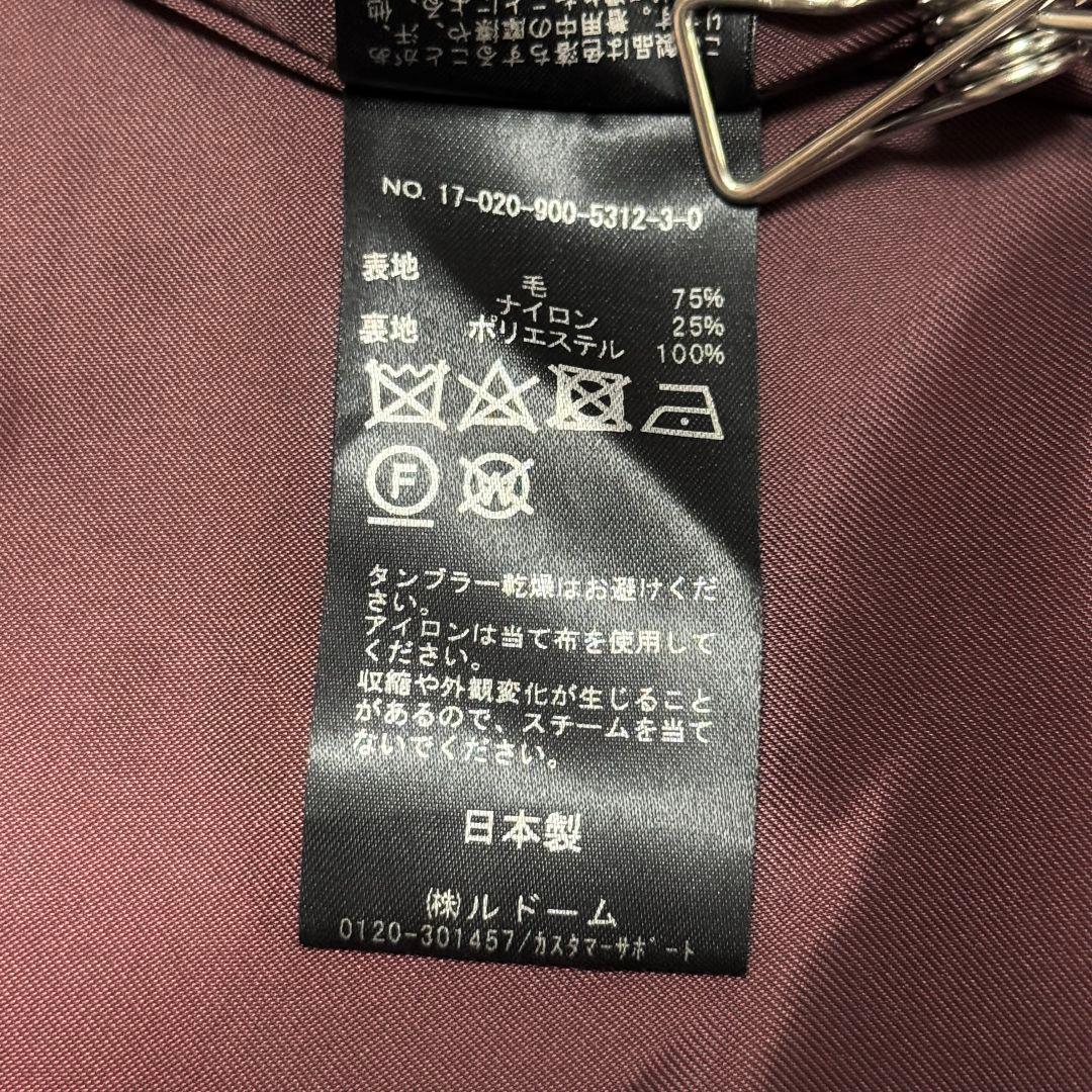 美品 IENAXMANTECO オーバーサイズチェスターコート パープル 美品 IENAXMANTECO オーバーサイズチェスターコート パープル