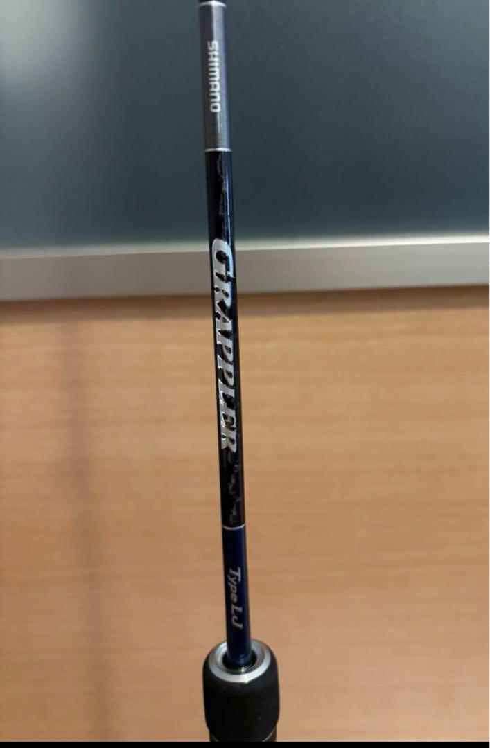シマノ19グラップラーLJ B63-1