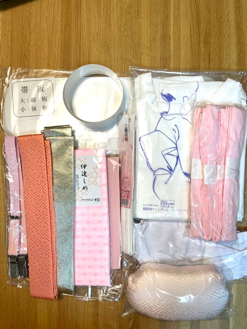 振袖フルセット 成人式 草履&バッグ 着付け小物付き 振袖フルセット 成人式 草履&バッグ 着付け小物付き