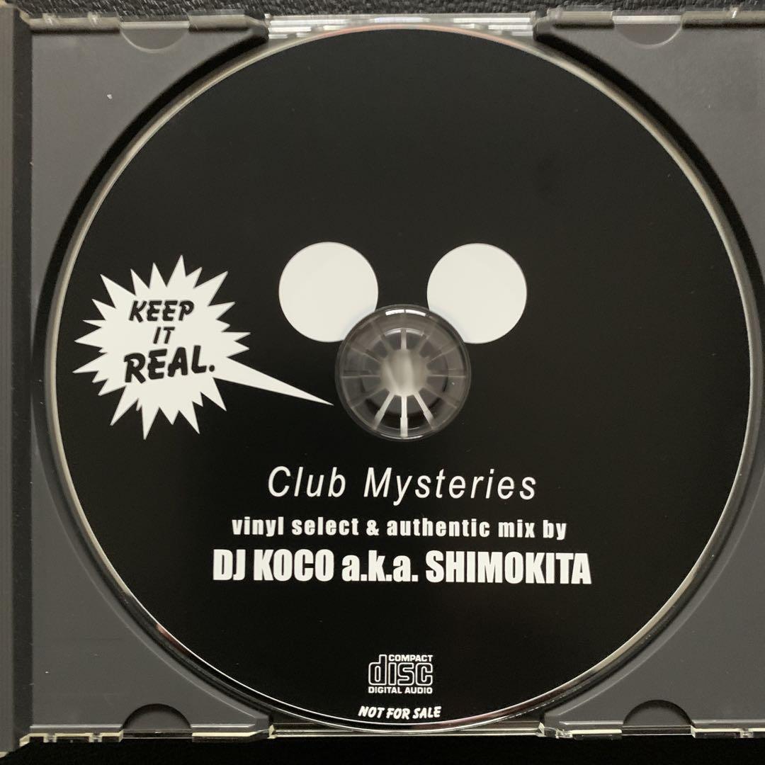 【非売品】DJ koco a.k.a shimokita MIXCD