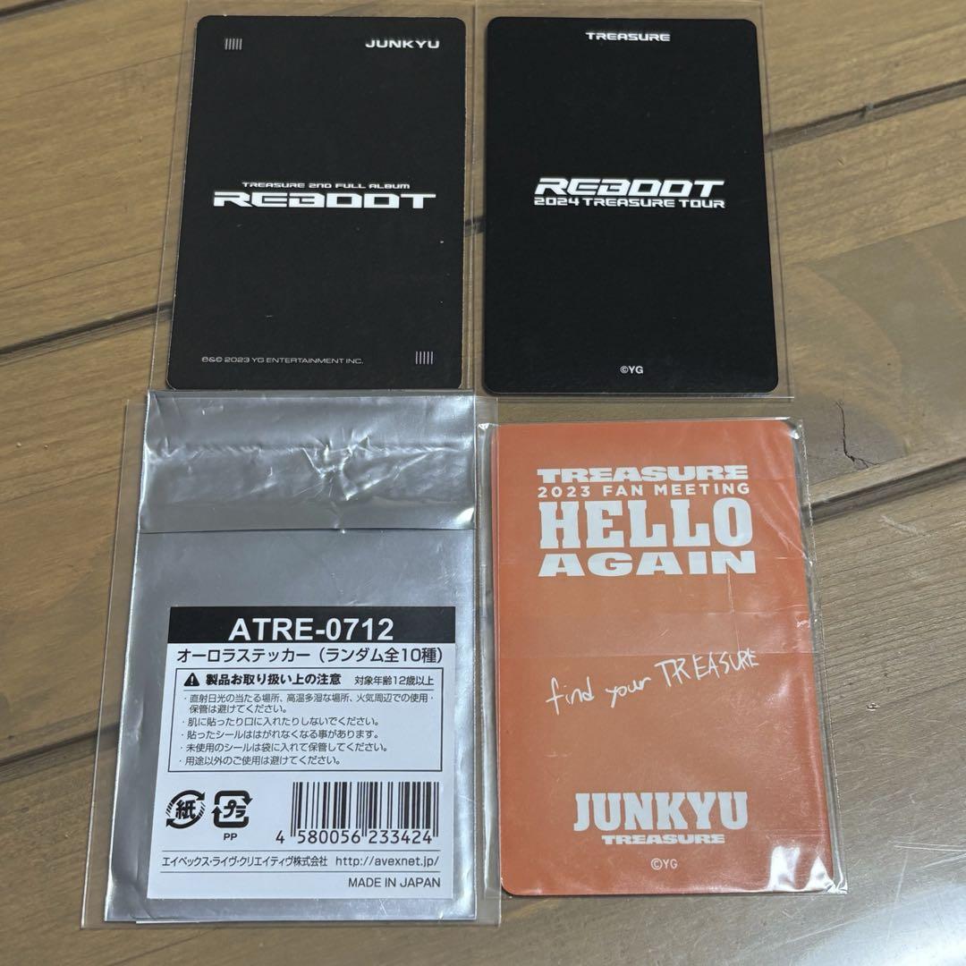 treasure ジュンギュ トレカまとめ売り - メルカリ
