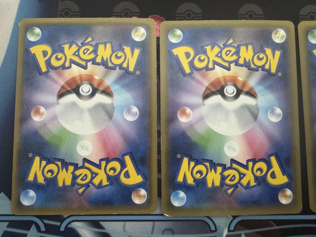 ポケモンカード GX 50枚 まとめ売り キラ ポケモンカード 旧カードキラ50枚セットまとめ売り 旧キラのみ