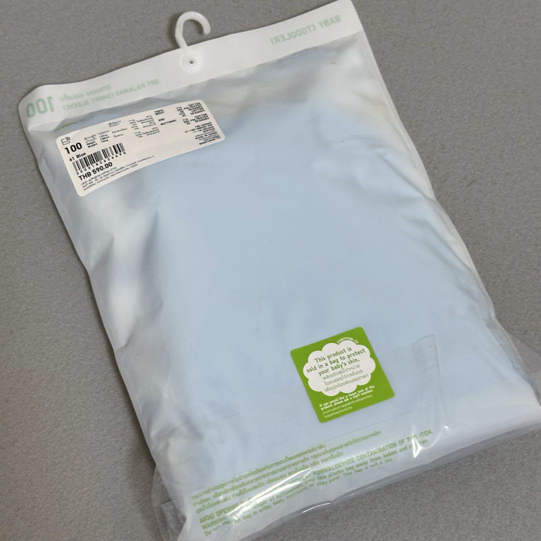 新品ユニクロ日本未発売♡ベビーパジャマ半袖100cm - メルカリ