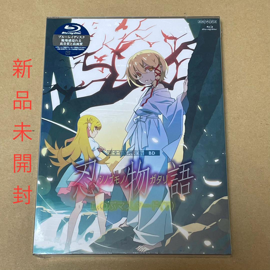 高い品質 廃盤】ネオ・ファンタジア('76伊) アニメ DVD アニメ