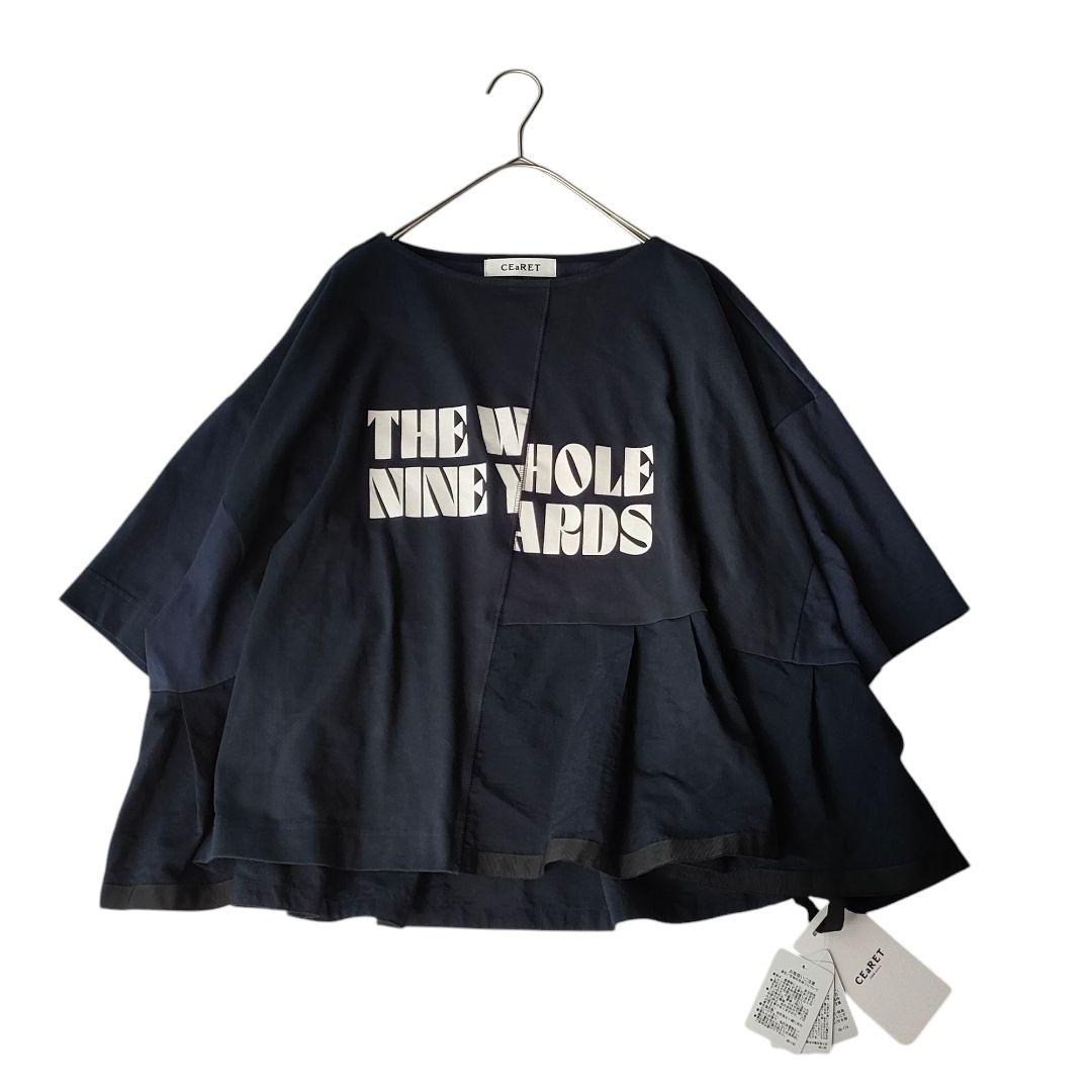 ara·ara アラアラ 新品タグ付 ロゴリメイクトップス 定価¥26,400