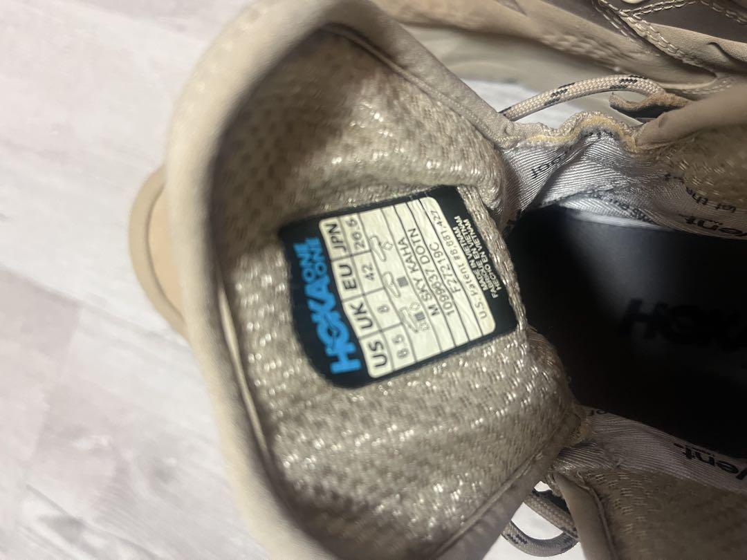 HOKA SKYKAHA