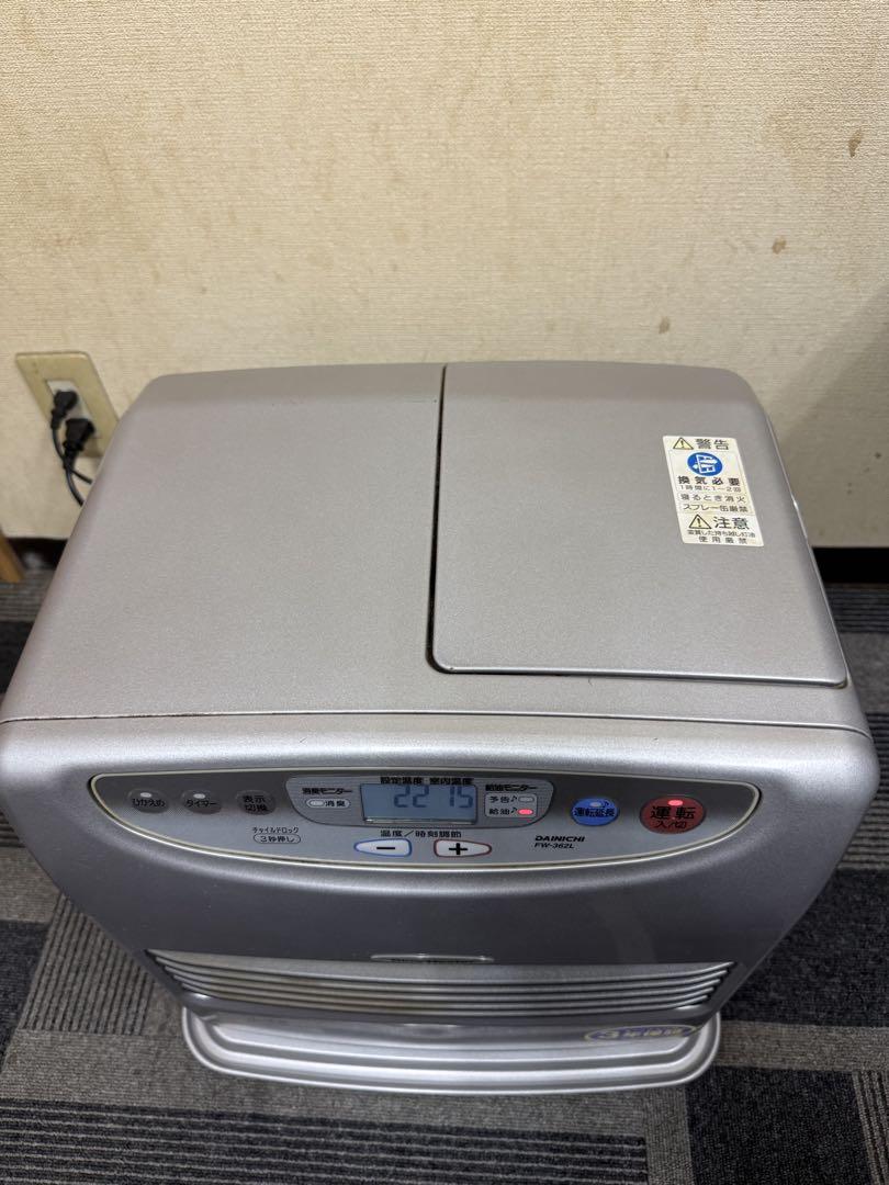 ダイニチファンヒーター　FW-362L