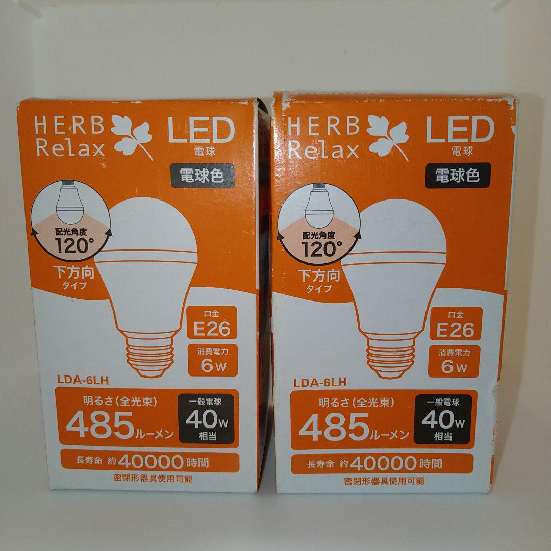 LDA-6LHヤマダ電機オリジナルLED電球E2640W相当電球色