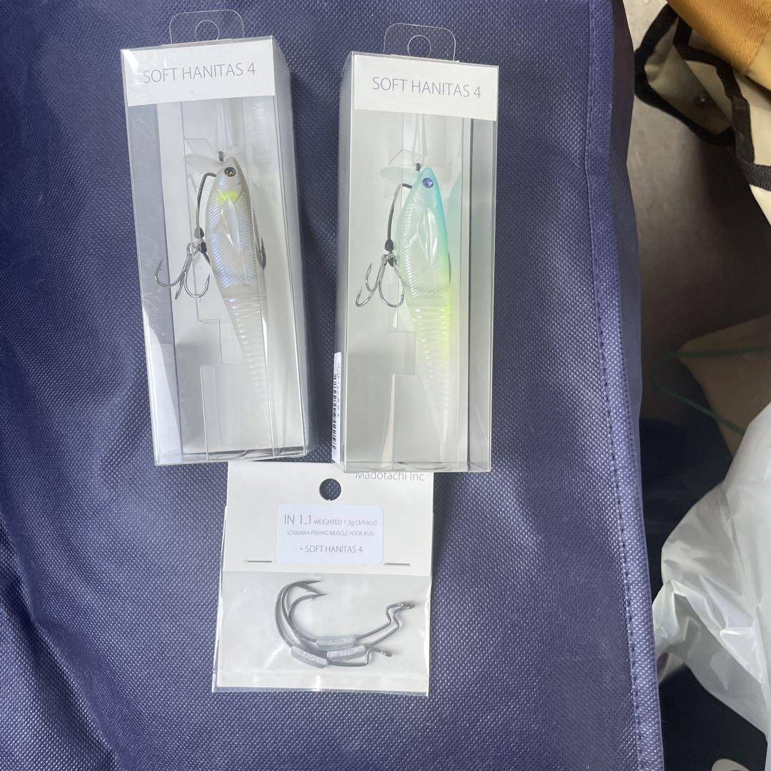 SOFT HANITAS 4 スイムベイト 2個セット　ハニタス用フック付き