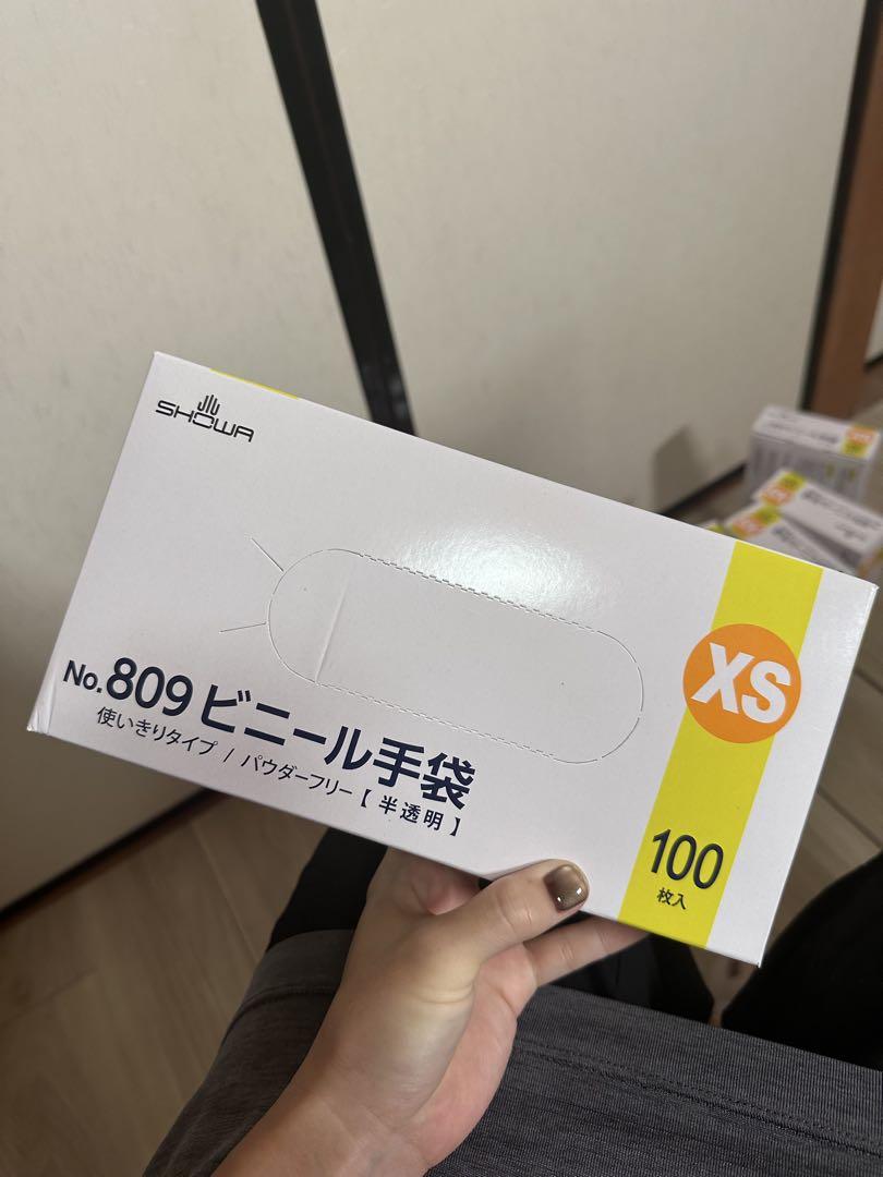 ショーワグローブ ビニール手袋 パウダーフリー XS 半透明 NO809 9箱