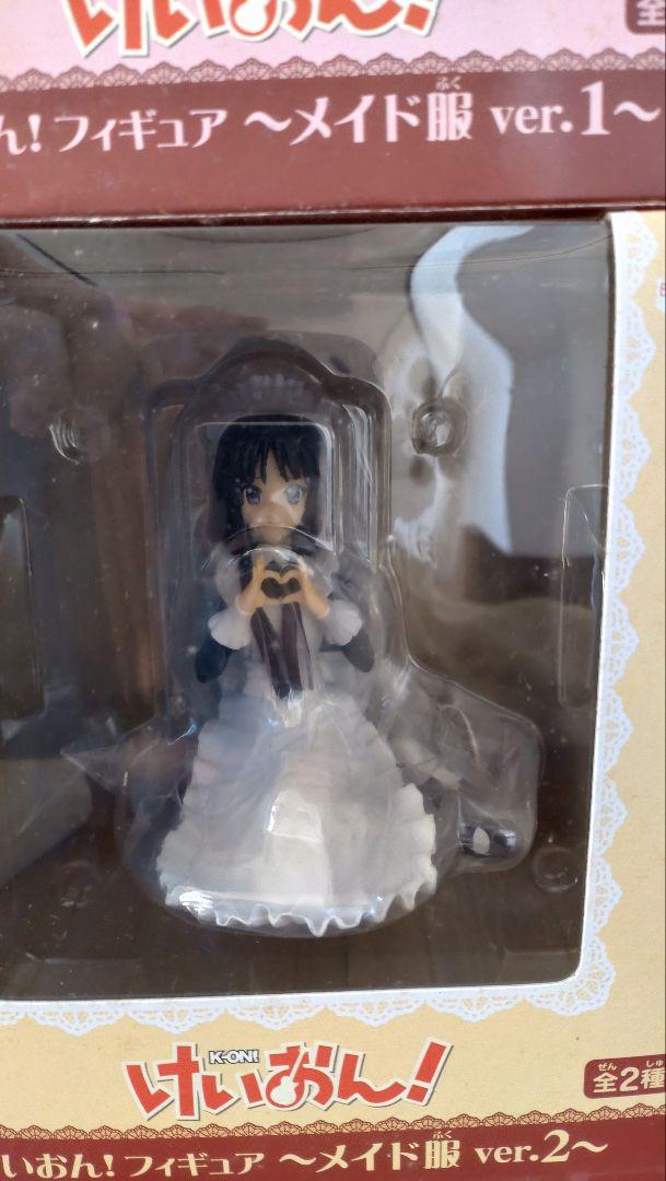 けいおん！ フィギア ～メイド服ver.1~3
