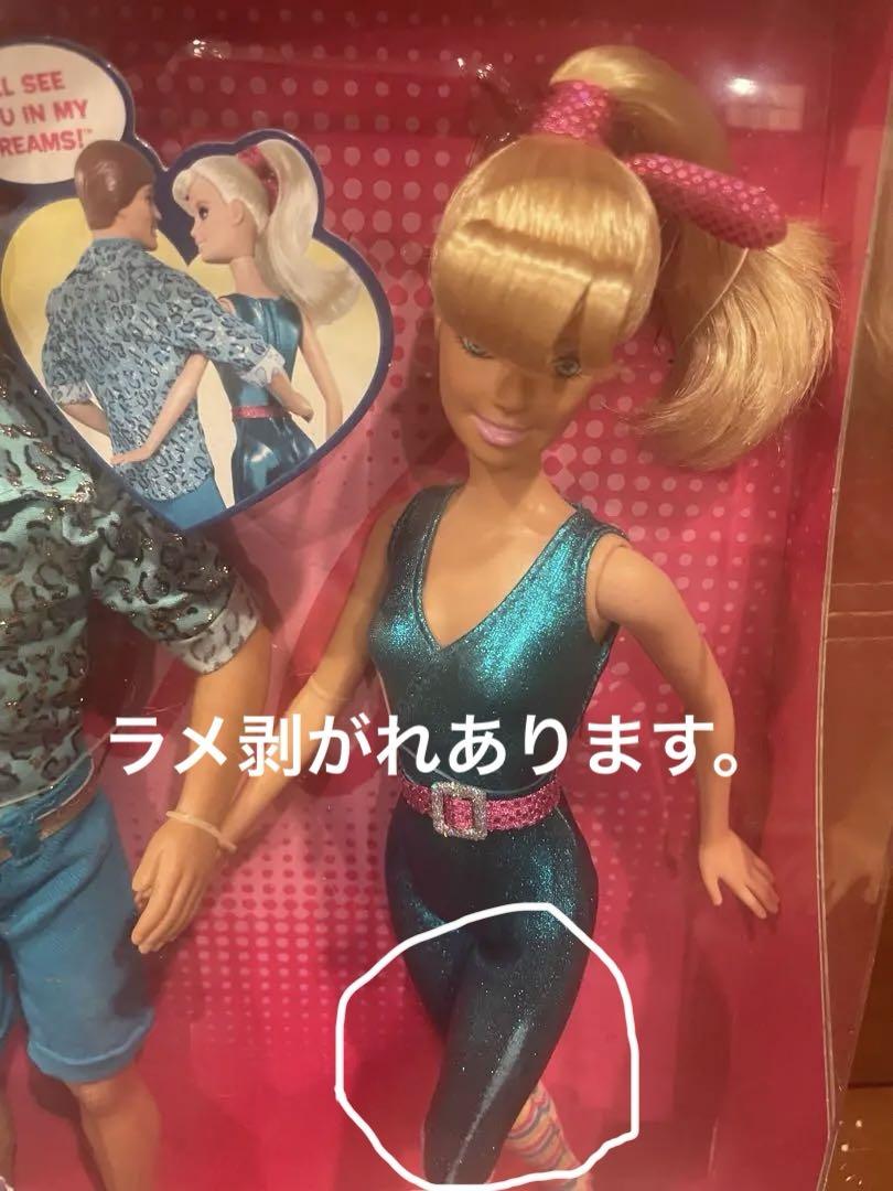 komi様