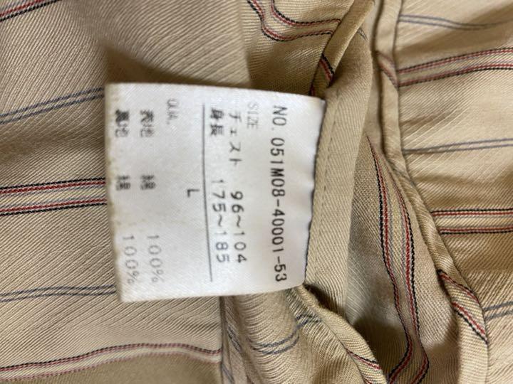 高評価在庫 VAN コットンジャケット tlESV-m95794907852 新品NEW